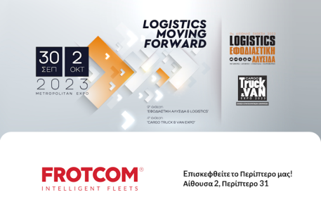 SCL&CTV Expo 2023_GMB.png Frotcom - Supply Chain & Logistics - Cargo Truck & Van - 2023