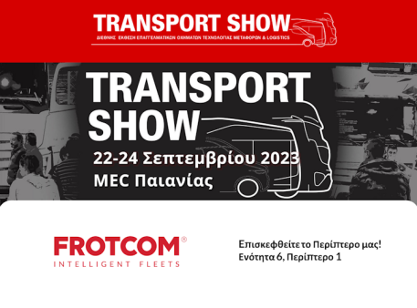 Frotcom - Transport Show - Greece