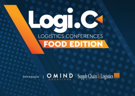 Logi.C 2024.jpg Frotcom participate as a sponsor at the LOGI.C Conference 2024 in Greece