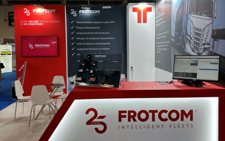 Frotcom present at events in Cyprus, Serbia, and Greece - Frotcom