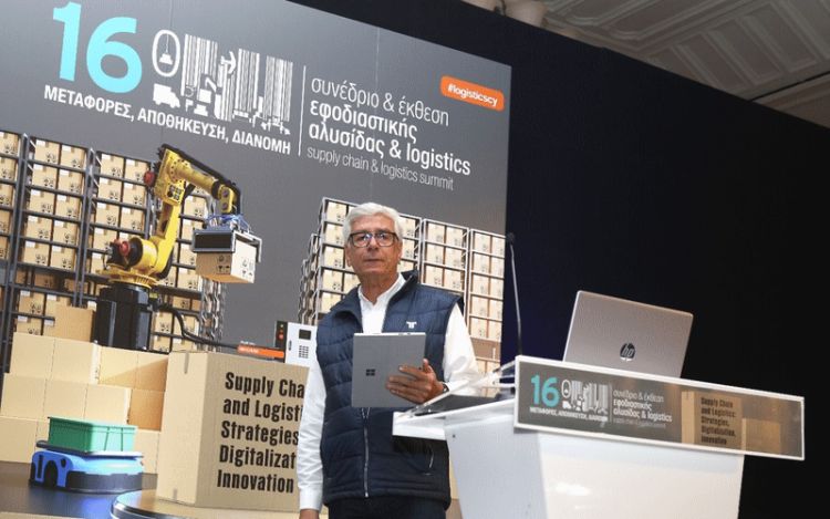 Frotcom at the 16th Supply Chain & Logistics Conference & Exhibition_B.jpg Frotcom at the 16th Supply Chain & Logistics Conference & Exhibition