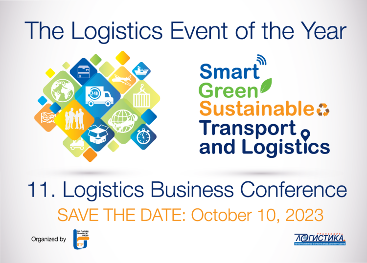 LBC11_fon-1536x1102.png Logistics Business Conference 2023 - Bulgaria