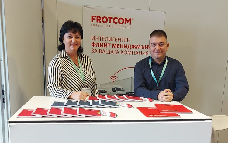 Frotcom kao Premium Partner na 11. Logističkoj Poslovnoj Konferenciji u Bugarskoj - Frotcom