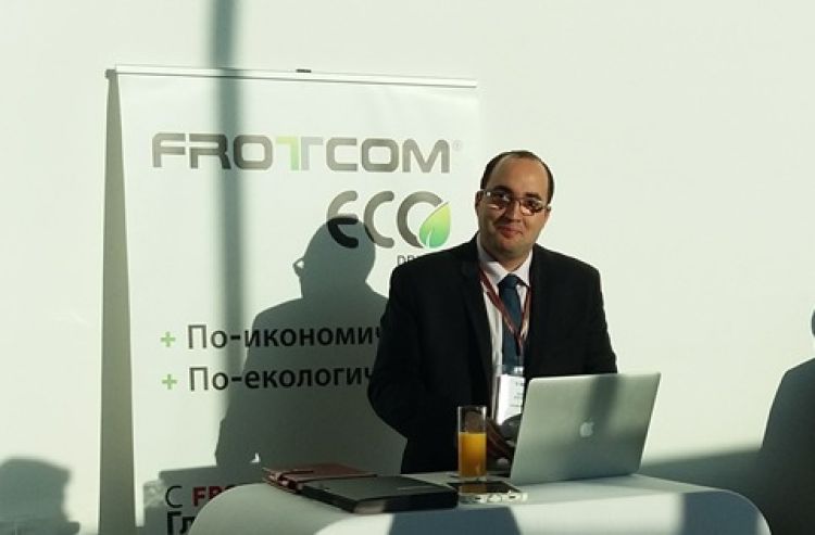 Blog - Frotcom Bulgaria exhibits at 3rd Annual Logistics Business Conference Delyan Kostov, CEO at Frotcom Bulgaria.