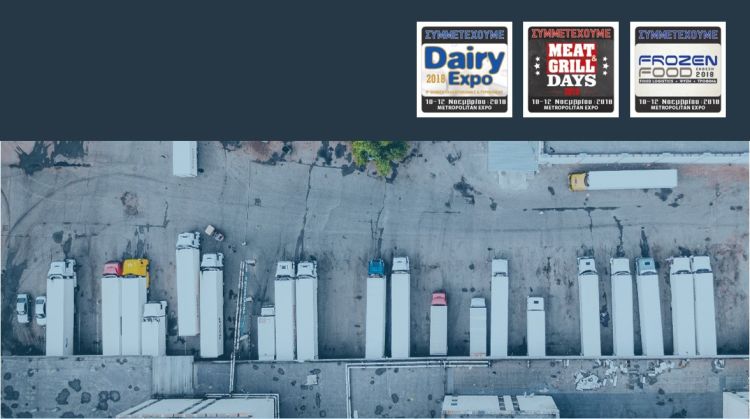 Frotcom at Dairy Expo 2018 - Greece Frotcom at Dairy Expo 2018 - Greece
