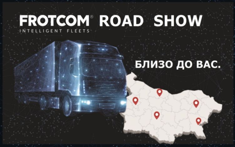 Frotcom Bulgária organiza o primeiro road show - Frotcom
