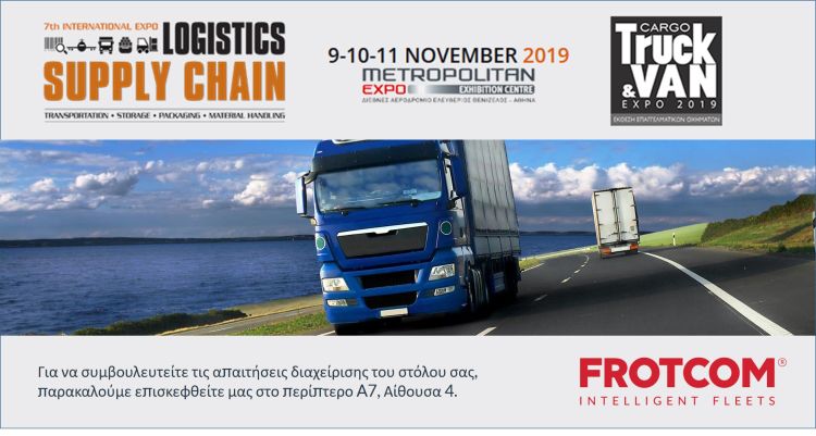 Frotcom Greece - Cargo truck & Van 2019