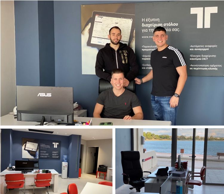 Frotcom Greece moves to a new office - Frotcom