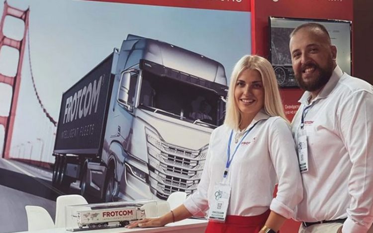 Blog - Frotcom featured at the 86th Thessaloniki International Fair Frotcom featured at the 86th Thessaloniki International Fair - Frotcom