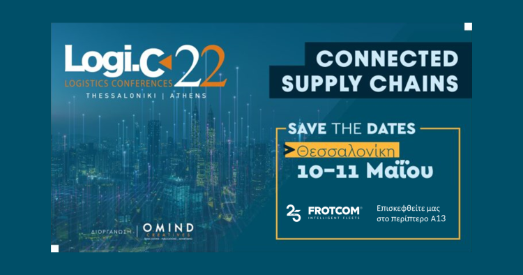 Connected Supply Chains Conference - Greece Connected Supply Chains Conference - Greece