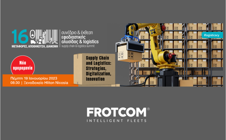 16th Supply Chain & Logistics Conference – IMH - Frotcom Cyprus