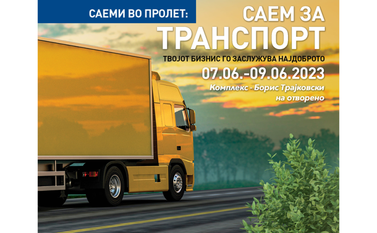 Transport Expo 2023 - Frotcom North Macedonia