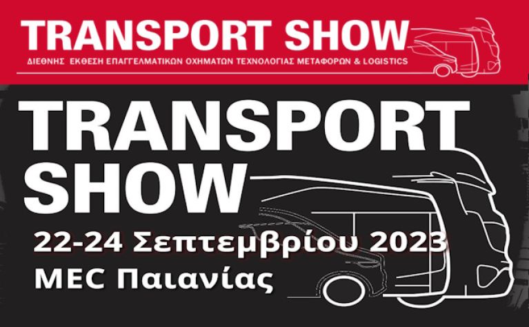 Transport Show 2023 - Greece Transport Show 2023 - Greece