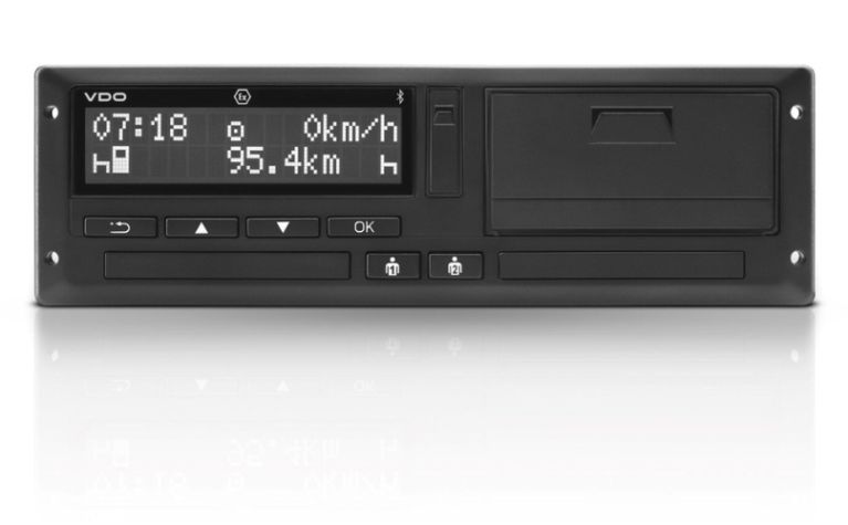 Frotcom's Role in the Era of Digitalization and Smart Tachographs - Frotcom.jpg Frotcom's Role in the Era of Digitalization and Smart Tachographs - Frotcom