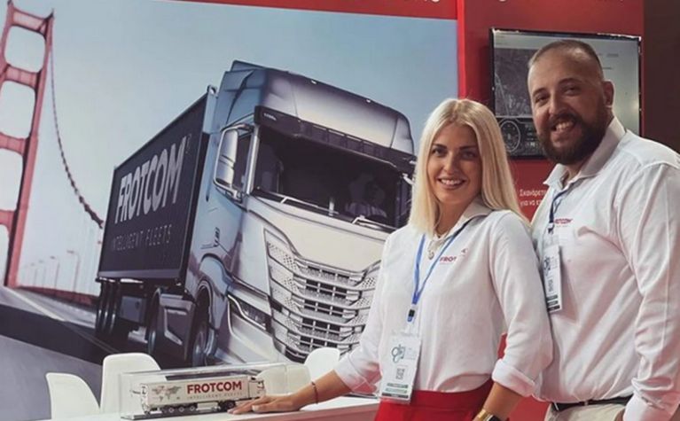 Frotcom featured at the 86th Thessaloniki International Fair - Frotcom