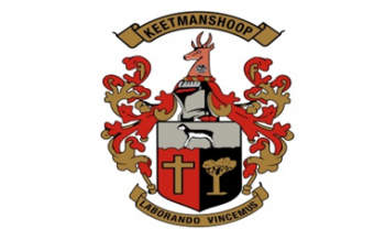 Keetmanshoop Municipality - Namibia