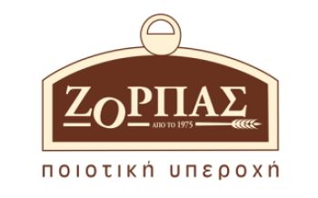 A. Zorbas and Sons Ltd - Frotcom